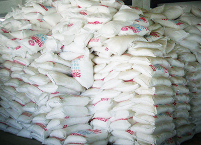 勻染劑生產(chǎn)廠家集化網(wǎng)為您解答：什么是勻染劑？