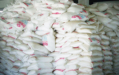 勻染劑生產(chǎn)廠家集化網(wǎng)為您解答：什么是勻染劑？