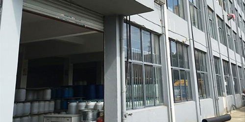 集化網(wǎng)乳化劑產(chǎn)品高效穩(wěn)定，杭州久靈界面劑找到了我們