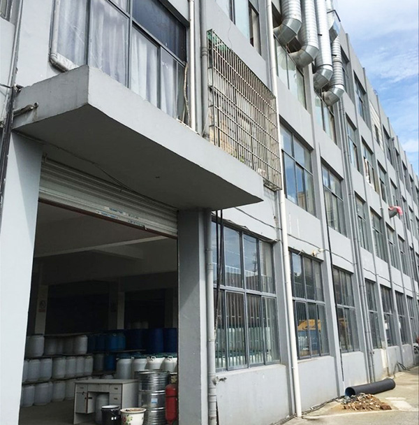 集化網(wǎng)乳化劑產(chǎn)品高效穩(wěn)定，杭州久靈界面劑找到了我們