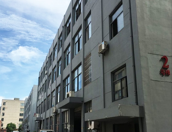 集化網(wǎng)乳化劑產(chǎn)品高效穩(wěn)定，杭州久靈界面劑找到了我們