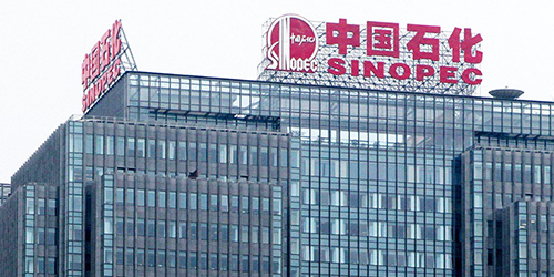 集化網(wǎng)乳化劑產(chǎn)品質(zhì)量穩(wěn)定，做工精細(xì)