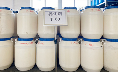 食品級吐溫T60，優(yōu)越的潤濕、起泡、擴散功能