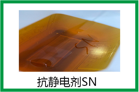 一加手機(jī)能透視化纖衣服，紡織助劑的功勞少不了