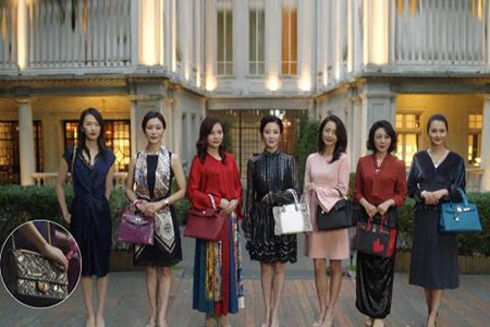 表面活性劑JFC-1，在制革和毛皮工業(yè)中的應用