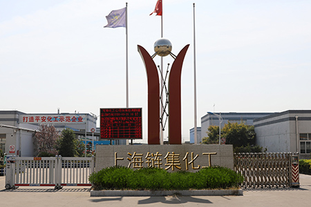 集化網(wǎng)工廠