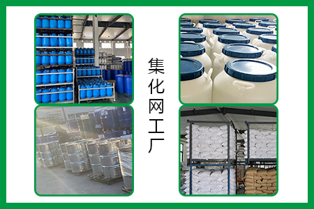 集化網(wǎng)工廠倉庫圖集
