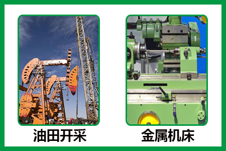 吐溫80在油田和金屬上的應(yīng)用