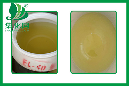 乳化劑EL40的外觀及狀態(tài)