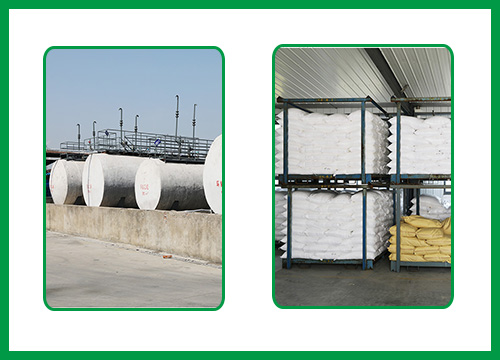 設(shè)備與倉(cāng)庫(kù)