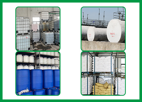 集化網(wǎng)倉庫