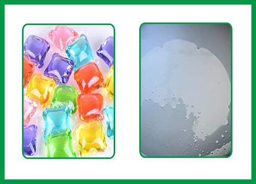 洗衣凝珠和乳化劑MOA-9