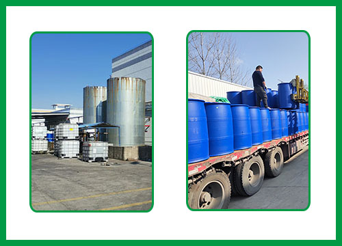 集化網(wǎng)廠家