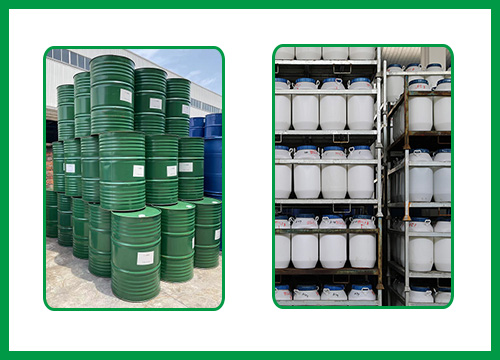 集化網(wǎng)倉庫實拍