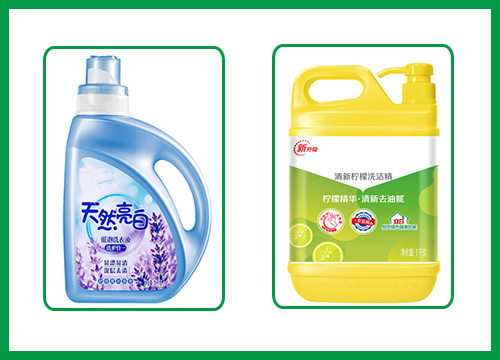 洗滌劑