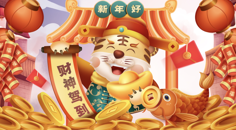 微信截圖_20220124164449