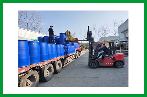 集化網(wǎng)發(fā)貨圖