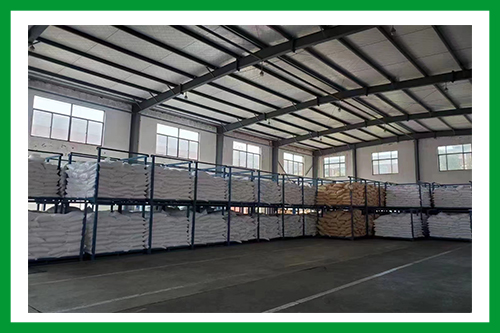 集化網(wǎng)倉(cāng)庫(kù)