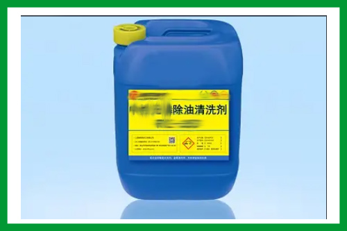 除油劑