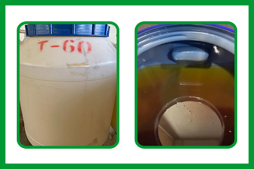 吐溫和凈洗劑6501