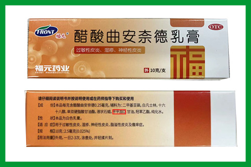 平平加的藥用價(jià)值