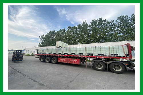 集化網(wǎng)發(fā)貨圖