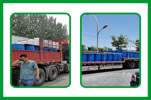 集化網(wǎng)發(fā)貨