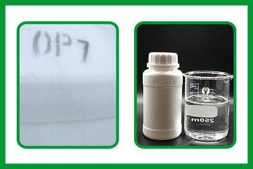 乳化劑op-7