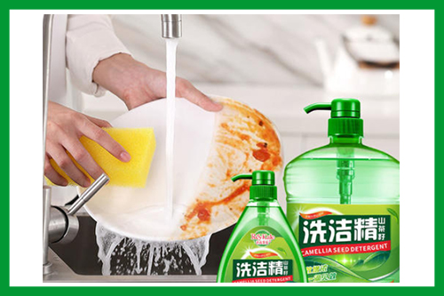 洗潔精