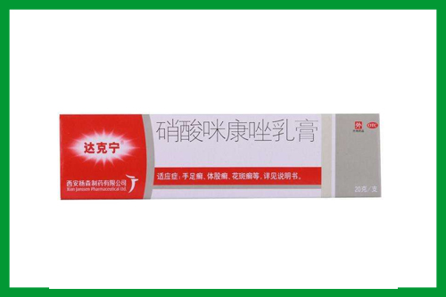 十八醇的藥用用途，制藥中作分散劑