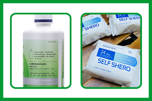 聚六亞甲基雙胍PHMB的用途有哪些？