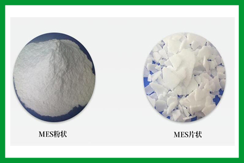 脂肪酸甲酯磺酸鈉MES的用途和優(yōu)點(diǎn)