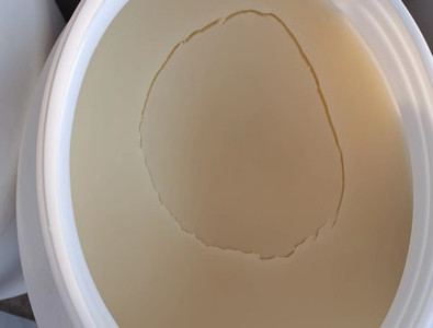 PEG-40氫化蓖麻油廠家，上海鏈集化工