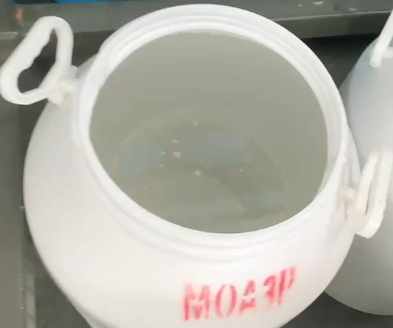 MOA-3P：多功能的表面活性劑