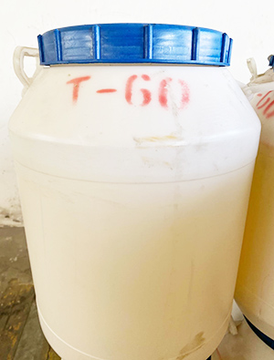 吐溫60，食品、醫(yī)藥、化妝品都能用的乳化劑