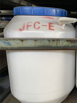 超強滲透劑JFC-E
