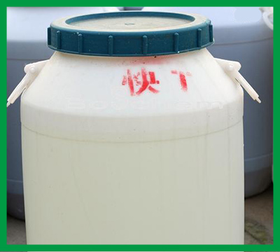 集化網(wǎng)快速滲透劑T，優(yōu)點就是快！