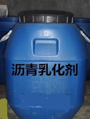 ONT18331陽(yáng)離子中裂乳化劑（膏體）