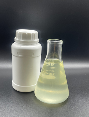 羊毛勻染劑WE（9802）