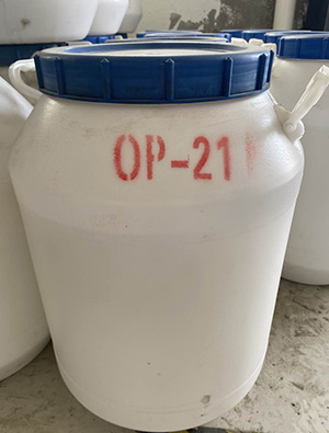 乳化劑OP-21
