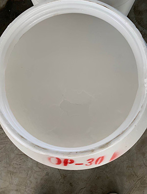 乳化劑OP-30