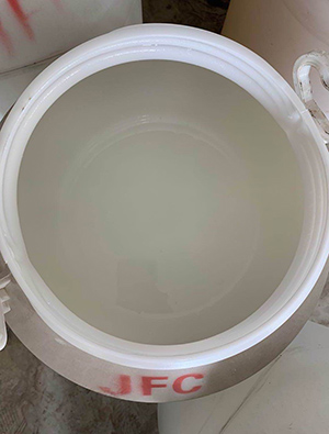 環(huán)保型滲透劑JFC