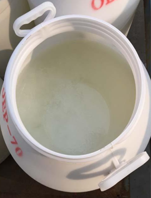 耐堿滲透劑OEP-70