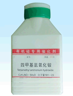 四甲基氫氧化銨