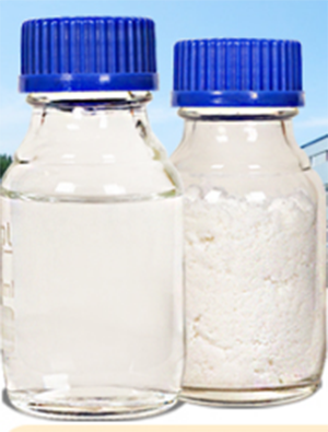 聚六亞甲基雙胍（PHMB）