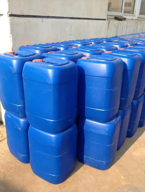 十二烷基三甲基氯化銨