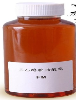 乳化劑FM